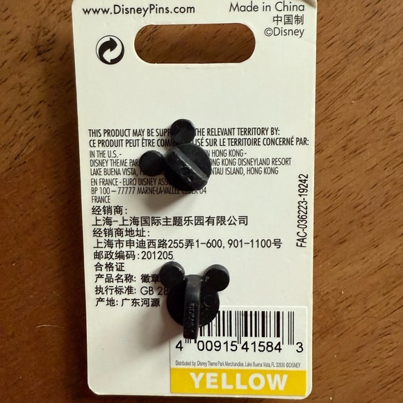 Disney Collection Orange Fish Pin - Picture 2 of 2